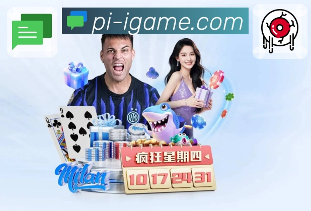 运维中枢
